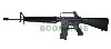 Boomarms Custom M16A1 AEG
